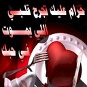 abdo
