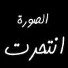 abdlwahd