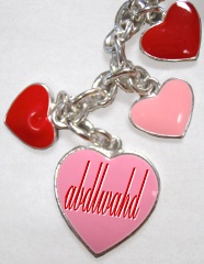 abdlwahd